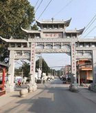 雕刻的石牌坊-寺庙古建石雕山门牌坊