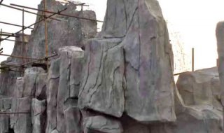 水泥塑石假山雕塑