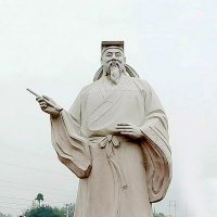 大型书圣王羲之景观石雕塑像