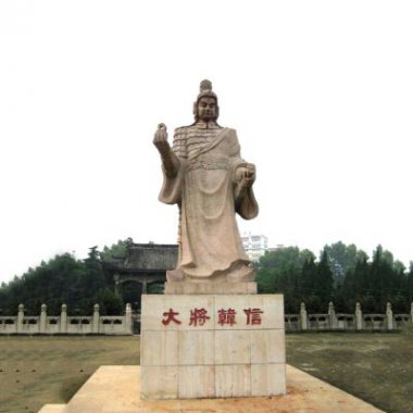 大将韩信景区园林雕像-公园历史名人古代著名军事家雕塑