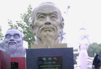 科學(xué)界代表性人物雕塑—校園名人雕塑