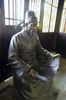 中国历史名人唐朝著名书法家欧阳询读书雕塑