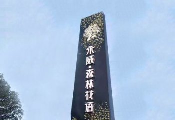 雕塑廠家對于定制精神堡壘的兩個建議