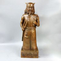 神农大帝铜雕塑像
