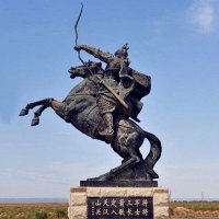 薛仁贵射箭雕塑-历史名人古代著名将领景区雕像