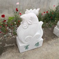 酉鸡-汉白玉12生肖动物雕塑摆件