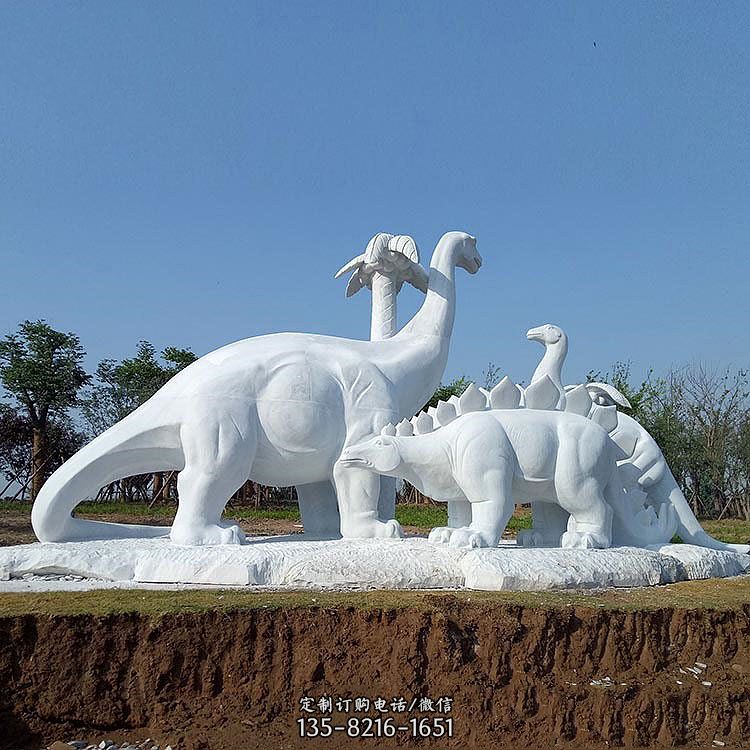 公园园林汉白玉恐龙情景动物雕塑
