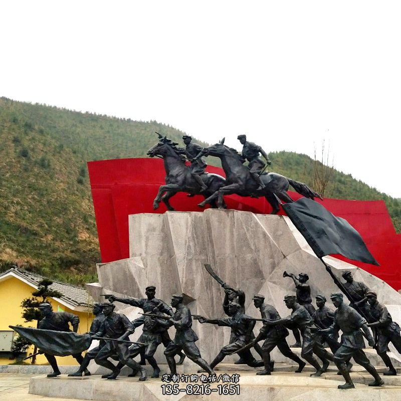 景区景点抗战主题冲锋部队铜雕人物景观