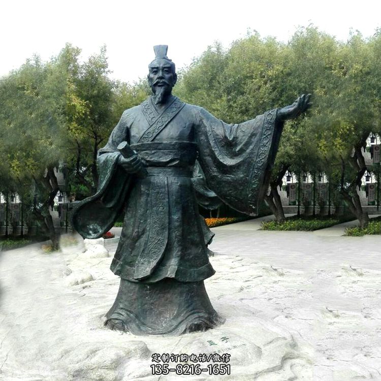 公園歷史名人戰(zhàn)國(guó)時(shí)期著名思想家孟子銅雕塑像