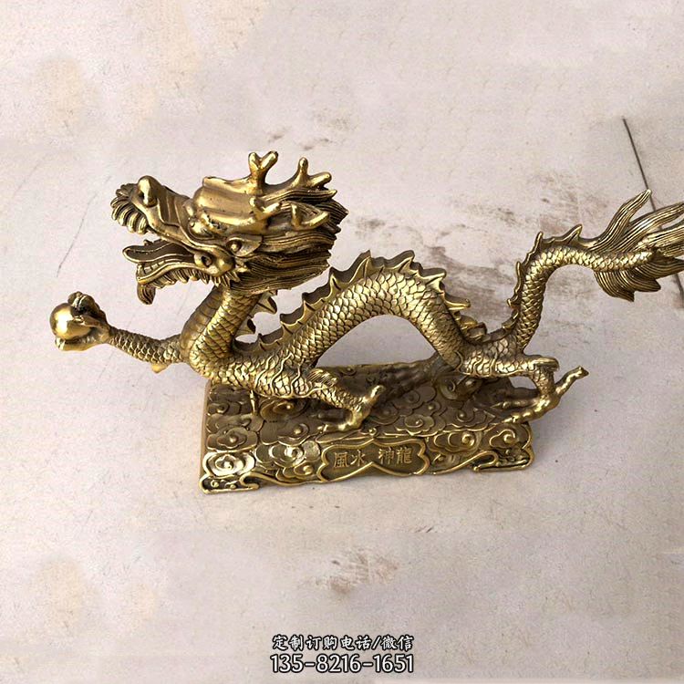 纯铜龙生肖动物雕塑摆件