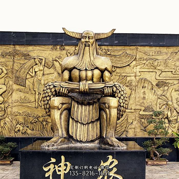 中国神话传说人物五榖神农大帝铜雕塑像