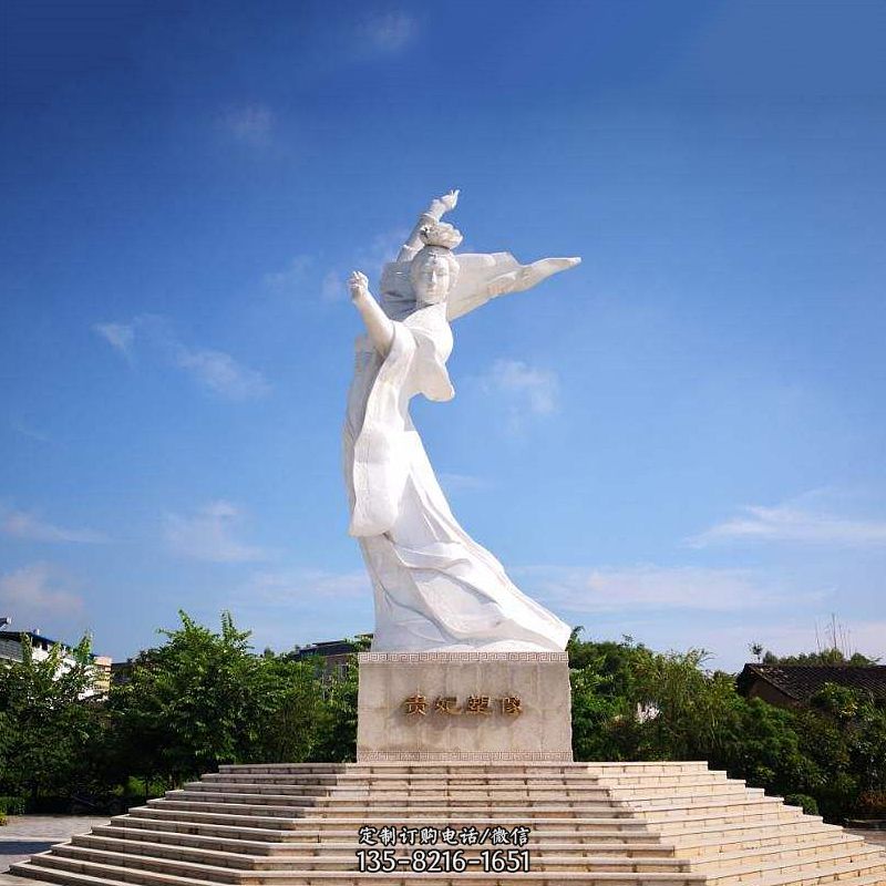 杨贵妃汉白玉石雕塑像-景区大型历史人物唐朝著名美女雕像图片