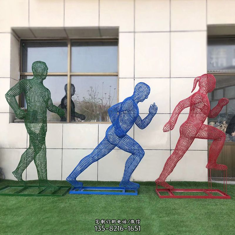 不锈钢网格跑步人物雕塑