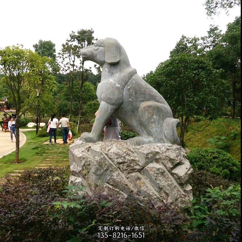 石雕狗公园生肖动物雕塑摆件图片
