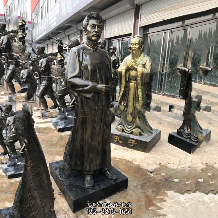 屯留县公园铜雕名人鲁迅雕塑