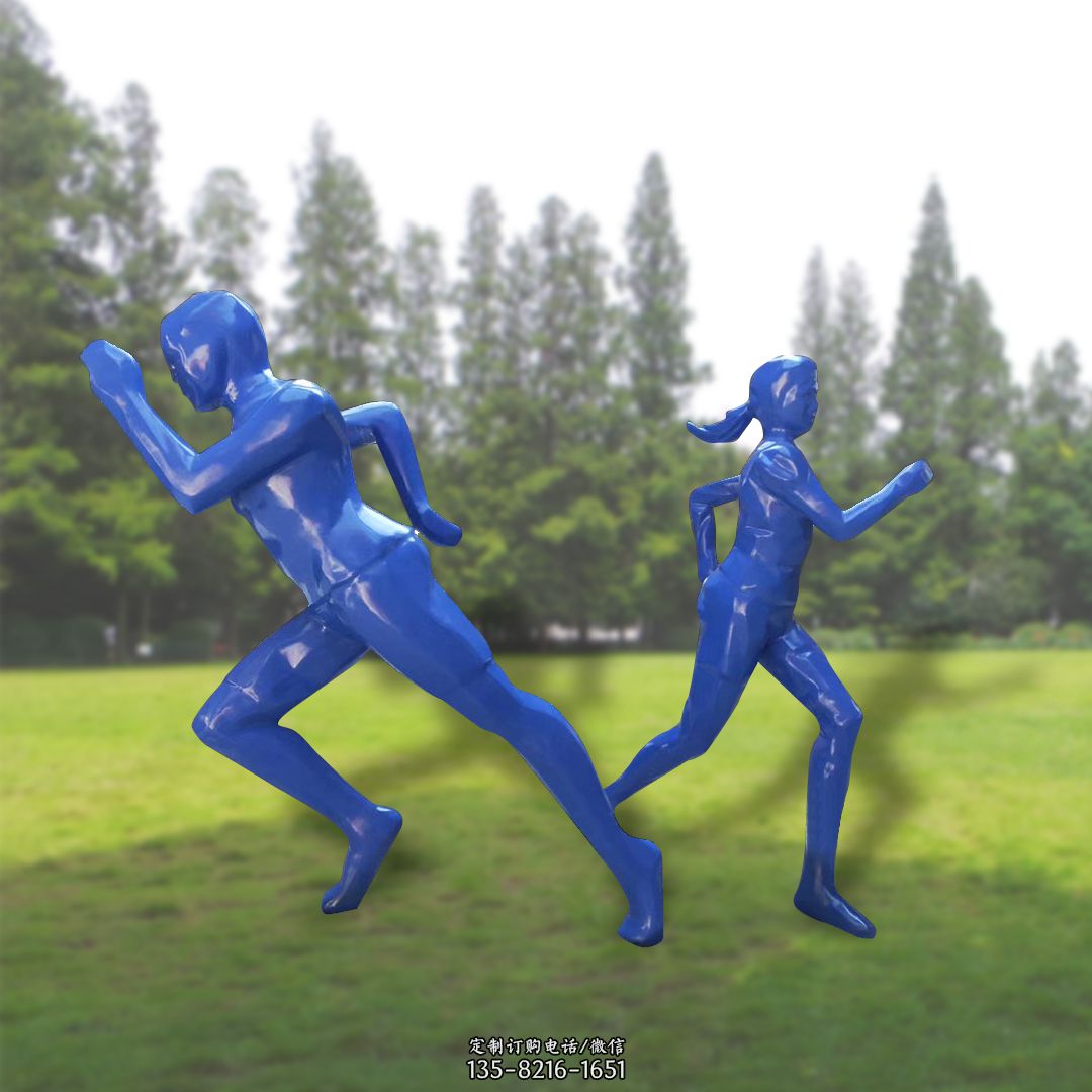 玻璃钢操场跑步人物雕塑