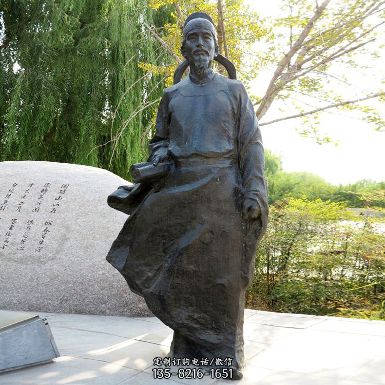 杜甫雕像杜甫草堂-公园园林历史名人铜雕塑