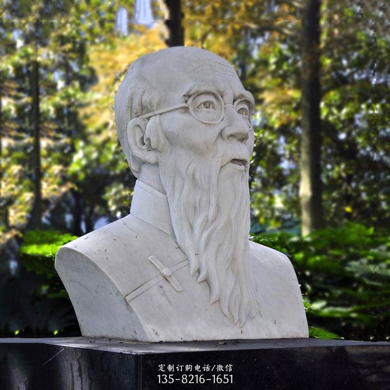 齐白石汉白玉石雕头像-学校校园名人雕塑中国现代知名画家