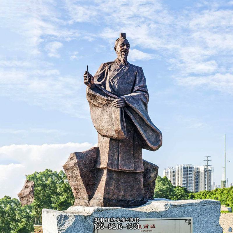 古代医学家十大名医皇普谧纯铜铸造雕像