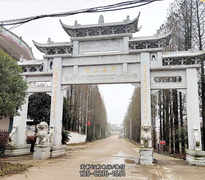 石雕村牌坊-汉白玉景区入库石雕牌坊