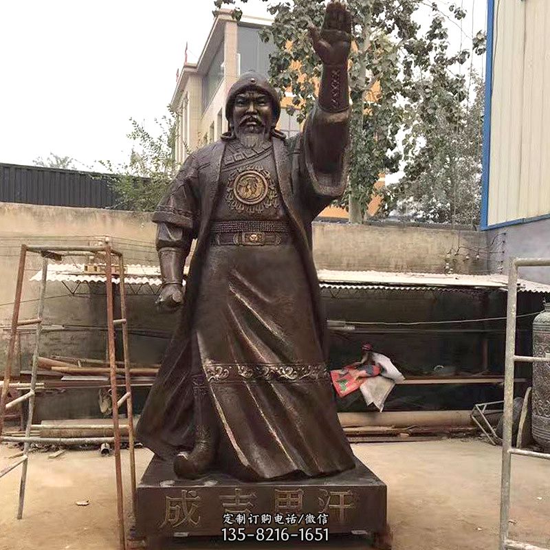 世界名人著名军事家成吉思汗铁木真铜雕塑像