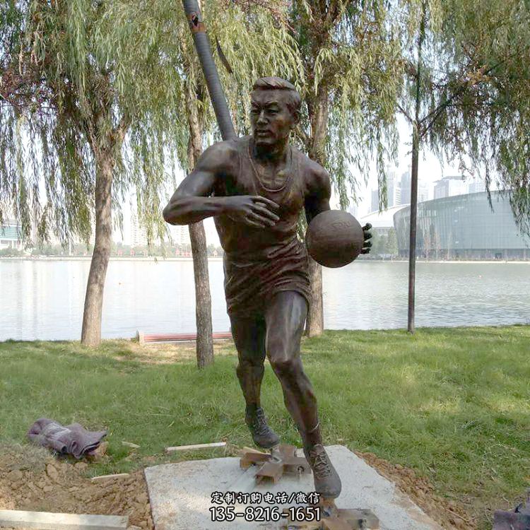 公园打篮球人物铜雕塑