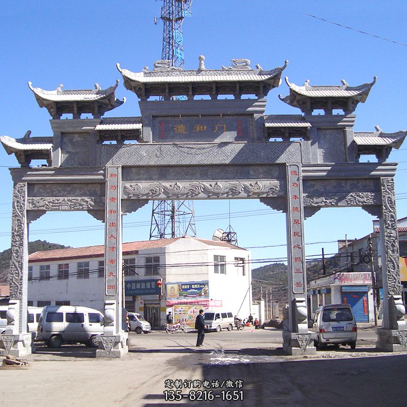 城鎮(zhèn)街道石牌樓