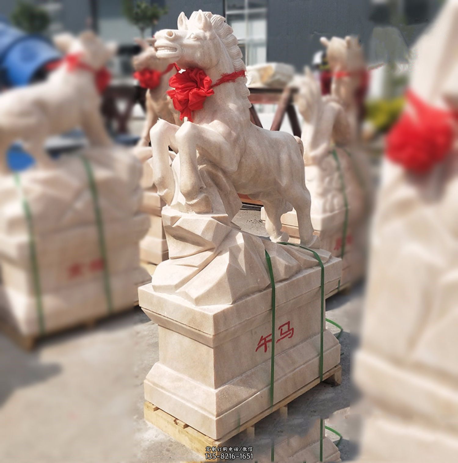 午马-晚霞红12生肖石雕图片