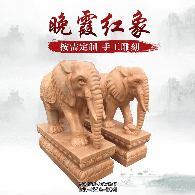 精致的石雕大象雕像图片