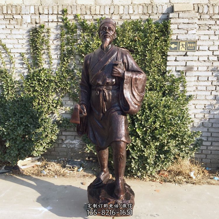 中国古代十大名医之李时珍铜雕塑像