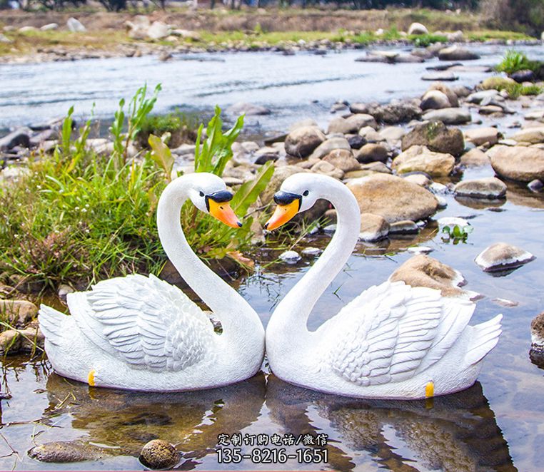 草坪水池塘鱼塘园林景观装饰白天鹅仿真动物雕塑