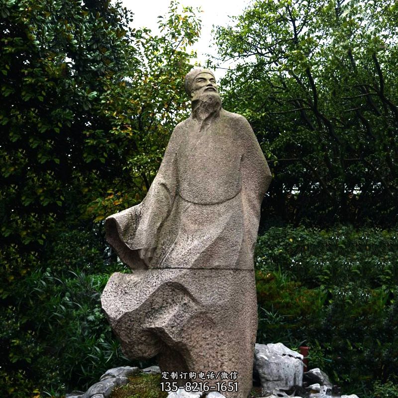 公園歷史文化名人蘇軾蘇東坡砂巖石雕塑