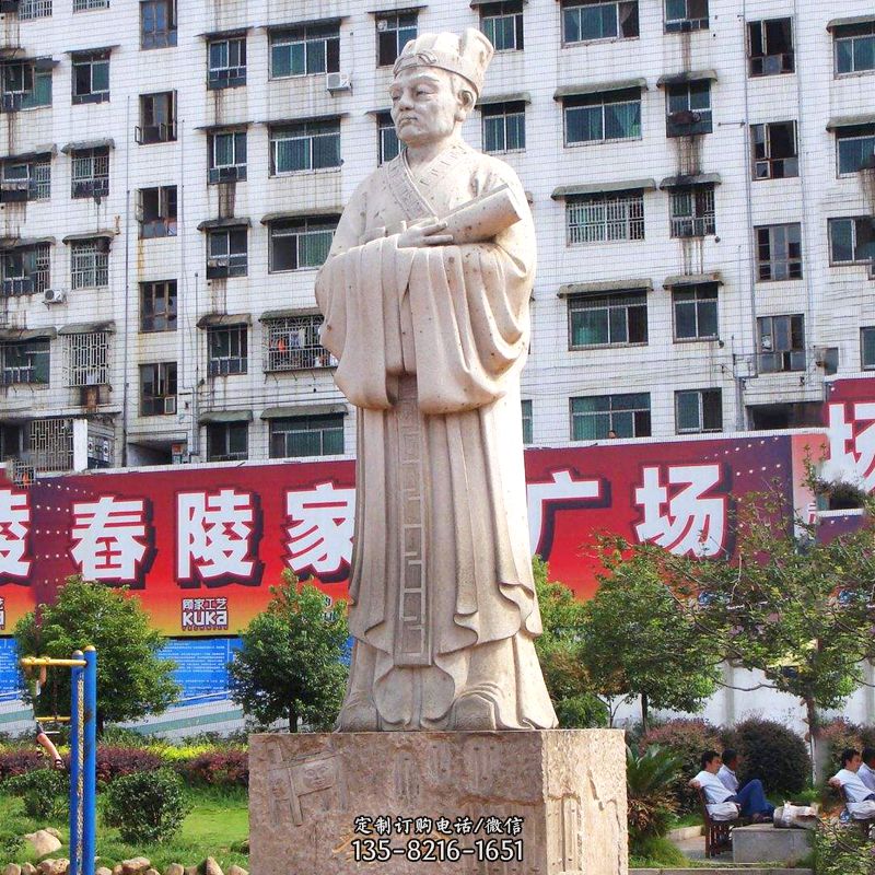 城市名人雕塑“蔡侯纸”发明者蔡伦大理石石雕像