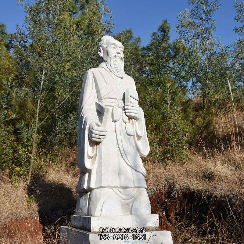 祖冲之汉白玉石雕像-公园景区中国古代名人雕塑图片