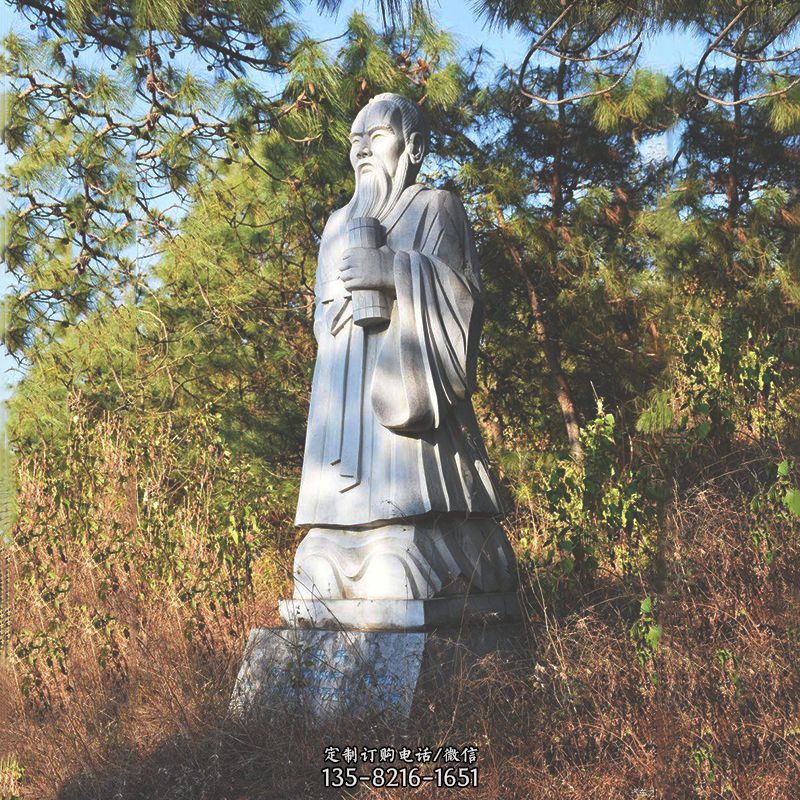 汉白玉庄子石雕像-中国古代名人公园雕塑图片