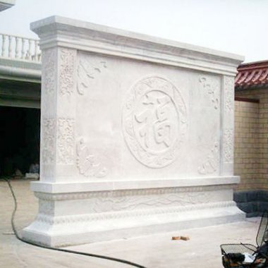 汉白玉福字石雕影壁-庭院别墅风水照壁