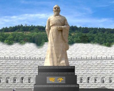 景区广场历史名人著名的教育家荀子大型石雕塑