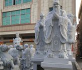 华农孔子像校园雕塑