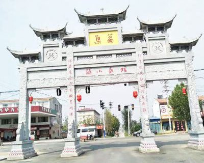 古建石雕牌坊-石雕牌坊独角兽