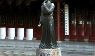 纯铜铸造白居易铜雕像-景区景点中国历史文化名人唐代著名诗人雕塑