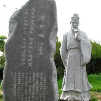 白居易《厅前桂》情景雕塑-大理石石刻中国历史文化名人雕像