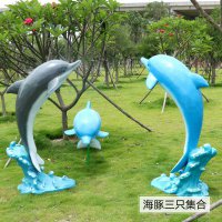 仿真玻璃钢海豚雕塑