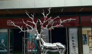 玻璃钢动物雕塑梅花鹿制造公司_玻璃钢动物雕塑梅花鹿制造流程