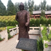 岳飞铜雕塑-园林历史名人著名抗金英雄人物雕像