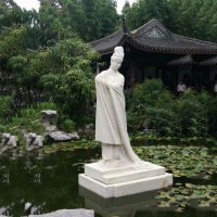 景区园林古代美女雕塑