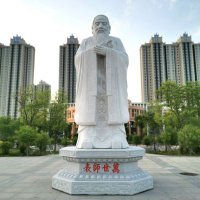 万世师表校园孔子像-中国历史名人古代著名思想家教育家雕塑