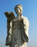 十二花神之十一月山茶花王昭君汉白玉古代美女雕像