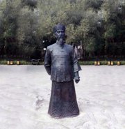 曾国藩铜雕塑像-公园历史名人中国晚清名臣