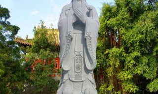 孔子十哲石雕-儒家学派创始人孔子校园铜雕像
