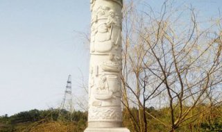 文化景观柱-广场上的景观雕塑